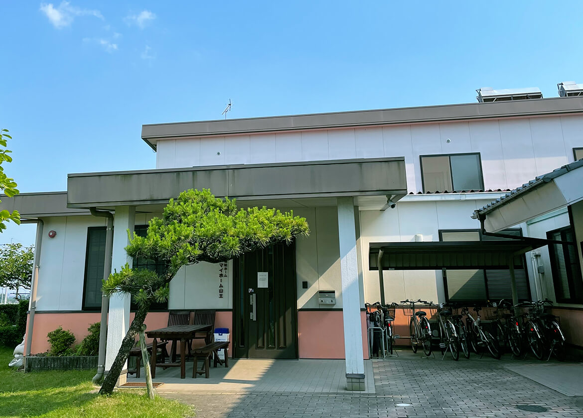 地域生活支援事業 福祉ホーム「マイホーム」