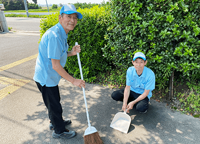 生活支援事業所